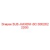 3862622200 SUB-AWXBW-BO Epiroc