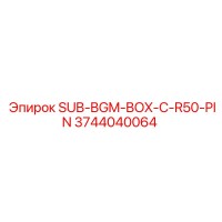 3744040064 SUB-BGM-BOX-C-R50-PIN Epiroc
