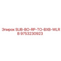 9753230923 SUB-BO-RP-TO-BXB-WLRB Epiroc