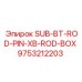 9753212203 SUB-BT-ROD-PIN-XB-ROD-BOX Epiroc