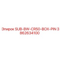 3862634100 SUB-BW-CR50-BOX-PIN Epiroc