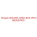 3862634100 SUB-BW-CR50-BOX-PIN Epiroc