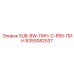 8393082537 SUB-BW-ПИН-C-R50-ПИН Epiroc