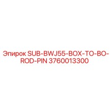 3760013300 SUB-BWJ55-BOX-TO-BO-ROD-PIN Epiroc