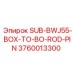 3760013300 SUB-BWJ55-BOX-TO-BO-ROD-PIN Epiroc