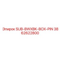 3862622800 SUB-BWXBK-BOX-PIN Epiroc