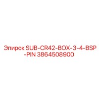 3864508900 SUB-CR42-BOX-3-4-BSP-PIN Epiroc