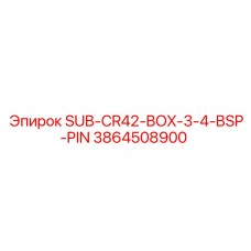3864508900 SUB-CR42-BOX-3-4-BSP-PIN Epiroc