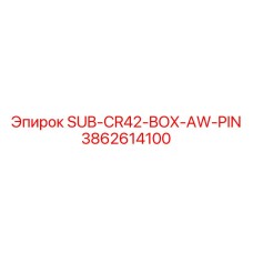 3862614100 SUB-CR42-BOX-AW-PIN Epiroc