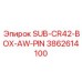 3862614100 SUB-CR42-BOX-AW-PIN Epiroc