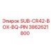 3862621800 SUB-CR42-BOX-BQ-PIN Epiroc