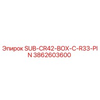 3862603600 SUB-CR42-BOX-C-R33-PIN Epiroc