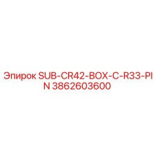 3862603600 SUB-CR42-BOX-C-R33-PIN Epiroc