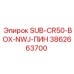 3862663700 SUB-CR50-BOX-NWJ-PIN Epiroc