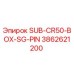 3862621200 SUB-CR50-BOX-SG-PIN Epiroc