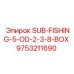 9753211690 SUB-FISHING-5-OD-2-3-8-BOX Epiroc