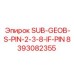 8393082355 SUB-GEOB-S-PIN-2-3-8-IF-PIN Epiroc