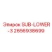 2656938699 SUB-LOWER-3 Epiroc