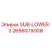 2656979008 SUB-LOWER-3 Epiroc