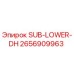 2656909963 SUB-LOWER-DH Epiroc