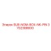 3702388600 SUB-NGM-BOX-NK-PIN Epiroc