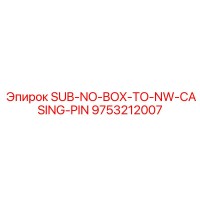 9753212007 SUB-NO-BOX-TO-NW-CASING-PIN Epiroc