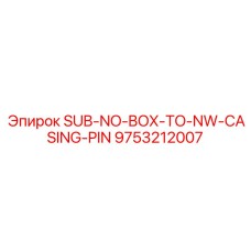 9753212007 SUB-NO-BOX-TO-NW-CASING-PIN Epiroc