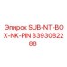 8393082288 SUB-NT-BOX-NK-PIN Epiroc