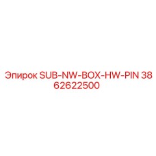 3862622500 SUB-NW-BOX-HW-PIN Epiroc