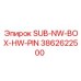 3862622500 SUB-NW-BOX-HW-PIN Epiroc