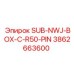 3862663600 SUB-NWJ-BOX-C-R50-PIN Epiroc