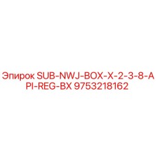 9753218162 SUB-NWJ-BOX-X-2-3-8-API-REG-BX Epiroc