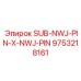 9753218161 SUB-NWJ-PIN-X-NWJ-PIN Epiroc