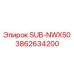3862634200 SUB-NWX50 Epiroc