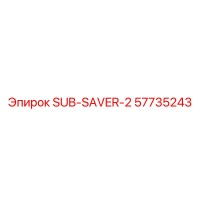 57735243 SUB-SAVER-2 Epiroc