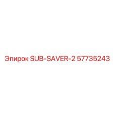 57735243 SUB-SAVER-2 Epiroc