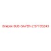 57735243 SUB-SAVER-2 Epiroc