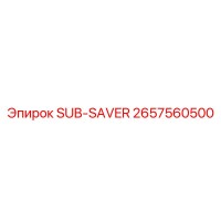 2657560500 SUB-SAVER Epiroc