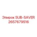 2657679516 SUB-SAVER Epiroc