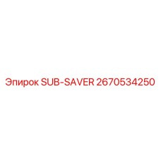2670534250 SUB-SAVER Epiroc