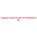 2657605776 SUB-SAVER-SP Epiroc