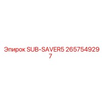 2657549297 SUB-SAVER5 Epiroc