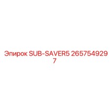 2657549297 SUB-SAVER5 Epiroc