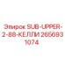 2656931074 SUB-UPPER-2-88-КЕЛЛИ by Epiroc