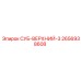 2656938608 СУБ-ВЕРХНИЙ-3 Epiroc