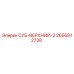 2656812738 СУБ-ВЕРХНИЙ-2 Epiroc