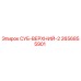 2656855901 СУБ-ВЕРХНИЙ-2 Epiroc