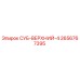 2656767395 СУБ-ВЕРХНИЙ-4 Epiroc