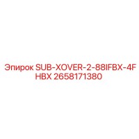 2658171380 SUB-XOVER-2-88IFBX-4FHBX Epiroc