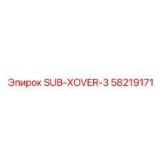 58219171 SUB-XOVER-3 Epiroc
